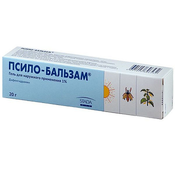 Псило-бальзам гель для нар. прим. 1 % 20 г