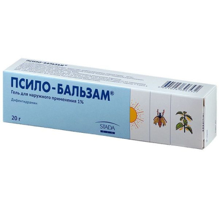Псило-бальзам гель для нар. прим. 1 % 20 г