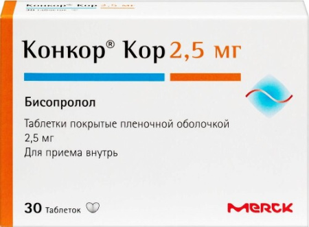 Конкор Кор табл. п.п.о. 2.5 мг № 30