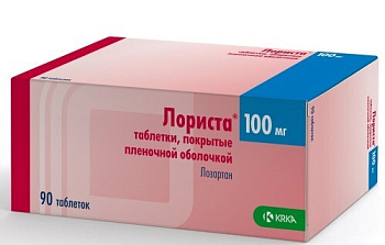 Лориста табл. п.п.о. 100 мг № 90