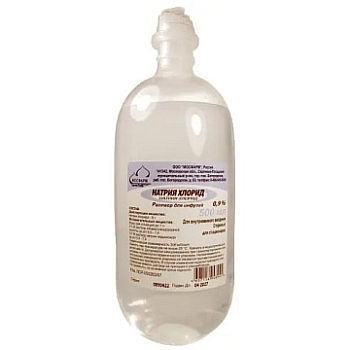 Натрия хлорид р-р для инф. 0.9 % 500 мл № 22