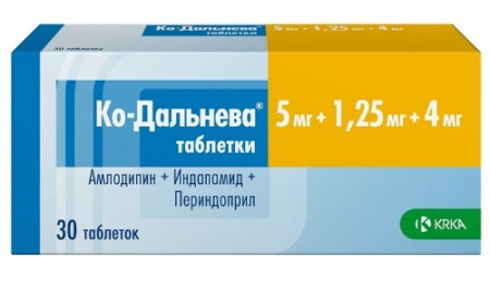 Ко-Дальнева табл. 5 мг+1.25 мг+4 мг № 30