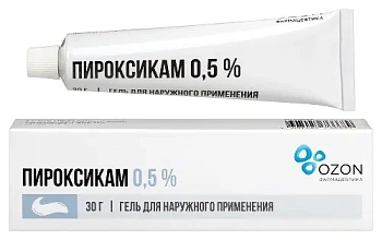 Пироксикам гель для нар. прим. 0.5 % 30 г