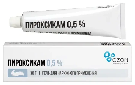 Пироксикам гель для нар. прим. 0.5 % 30 г