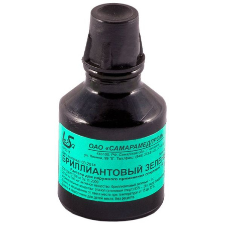 Бриллиантовый зеленый р-р для нар. прим. спирт. 1 % 25 мл