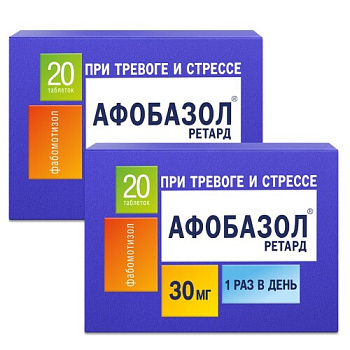 Афобазол ретард табл. с пролонг. высвоб. п.п.о. 30 мг № 20