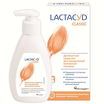 Лактацид Классик Лосьон средство для ежедн. интимной гигиены деликатное 200 мл