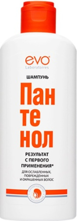 Пантенол Эво Шампунь для волос 250 мл
