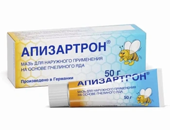Апизартрон мазь для нар. прим. 50 г Апизартрон мазь для нар. прим. 50 г