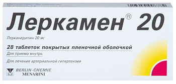 Леркамен 20 табл. п.п.о. 20 мг № 28