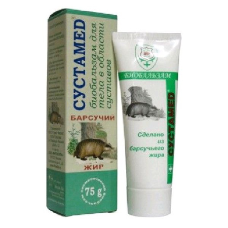 Сустамед биобальзам д/тела 75 мл с барсучьим жиром