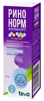 Ринонорм Комфорт спрей наз. доз. 0.05 мг+5 мг/доза 10 мл (90 доз)