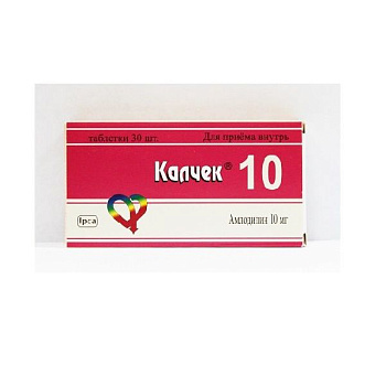 Калчек табл. 10 мг № 30