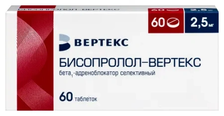 Бисопролол-Вертекс табл. п.п.о. 2.5 мг № 60