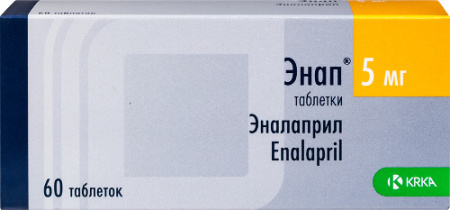 Энап табл. 5 мг № 60