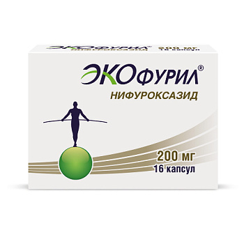 Экофурил капс. 200 мг № 16