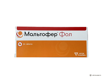 Мальтофер Фол табл. жев. 100 мг+0.35 мг № 30