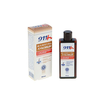 911 Шампунь Луковый от выпадения волос и облысения 150 мл репейное масло