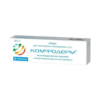 Комфодерм мазь для нар. прим. 0.1 % 30 г 
