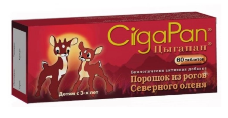 Цыгапан табл. 200 мг № 60 БАД
