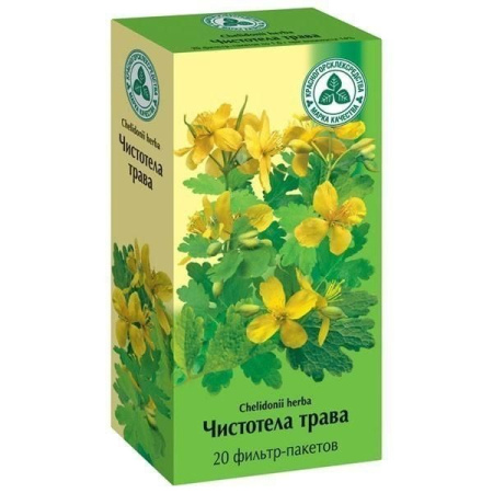 Чистотела трава ф/п 1.5 г № 20