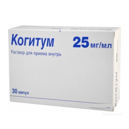 Когитум р-р для приема внутрь 25 мг/мл 10 мл № 30