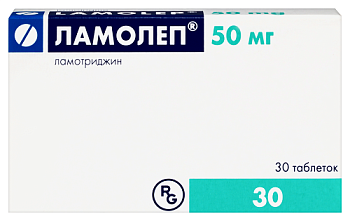 Ламолеп табл. 50 мг № 30 Ламолеп табл. 50 мг № 30