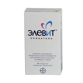 Элевит Пронаталь табл. п.п.о. № 30