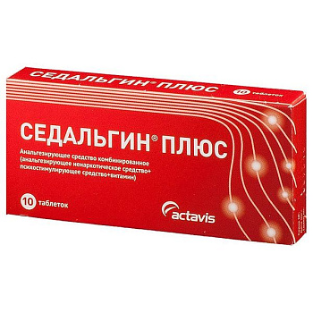 Седальгин Плюс табл. 50+500+38.75 мг № 10
