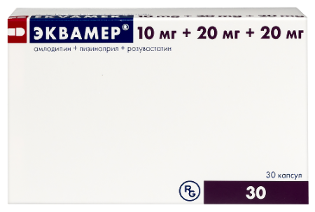 Эквамер капс. 10 мг+20 мг+20 мг № 30