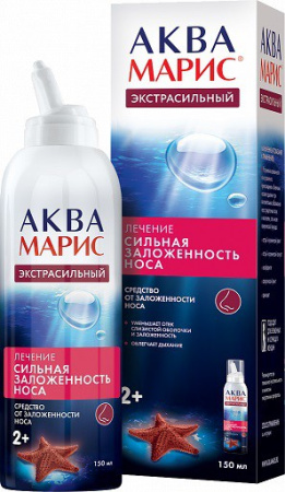 Аква Марис Экстрасильный Средство от заложенности носа 150 мл