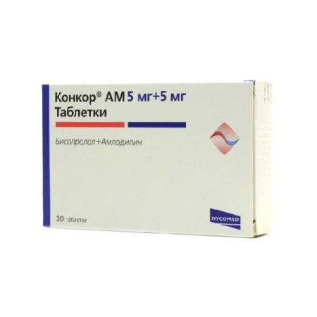 Конкор АМ табл. 5 мг+ 5 мг № 30