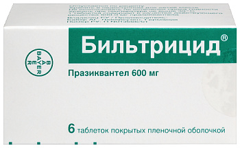 Бильтрицид табл. п.п.о. 600 мг № 6