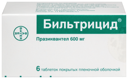 Бильтрицид табл. п.п.о. 600 мг № 6