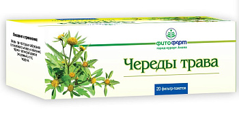 Череды трава ф/п 1.5 г № 20