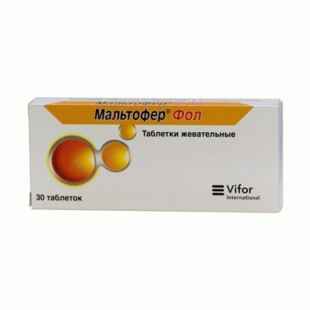 Мальтофер табл. жев. 100 мг № 30
