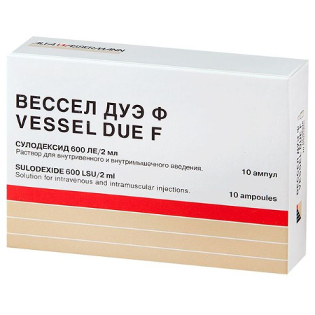 Вессел Дуэ Ф р-р в/в и в/м введ. 600 ЛЕ/2 мл 2 мл № 10
