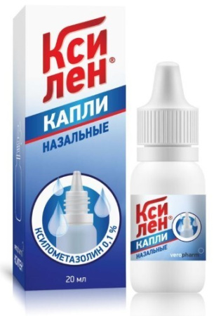 Ксилен капли наз. 0.1 % 20 мл фл.-кап.