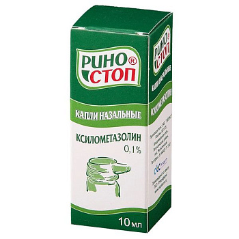 Риностоп капли наз. 0.1 % 10 мл