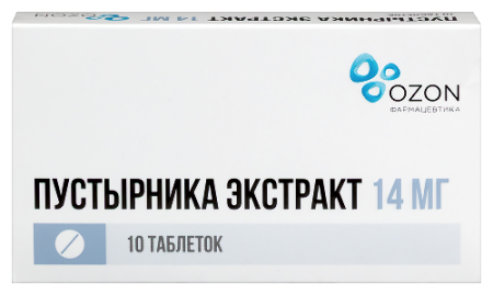 Пустырника экстракт табл. 14 мг № 10