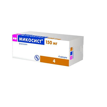 Микосист капс. 150 мг № 4