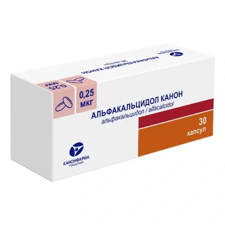 Альфакальцидол Канон капс. 0.25 мкг № 30