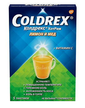 Колдрекс ХотРем пор. для приг. р-ра д/приема внутрь 5 г № 5 лимон мёд