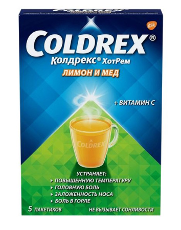 Колдрекс ХотРем пор. для приг. р-ра д/приема внутрь 5 г № 5 лимон мёд
