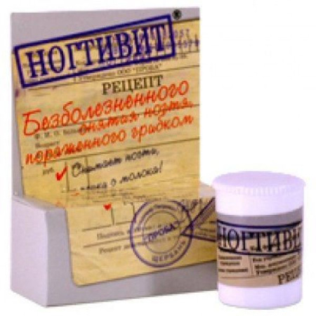 Ногтивит средство косметическое 15 г