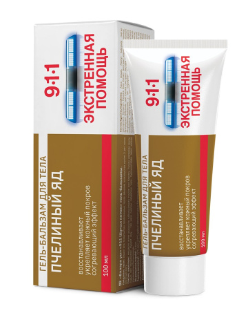 911 Гель-бальзам для суставов с пчелиным ядом 100 мл
