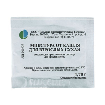 Микстура от кашля для взрослых сухая пор. для приг. р-ра д/приема внутрь 1.7 г