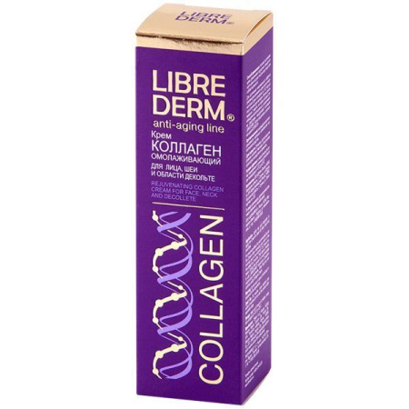 Либридерм Коллаген Крем для омолаж. для лица шеи и декольте 50 мл