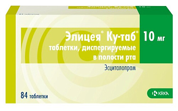 Элицея Ку-таб табл. дисперг. в пол. рта 10 мг № 84
