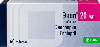 Энап табл. 20 мг № 60